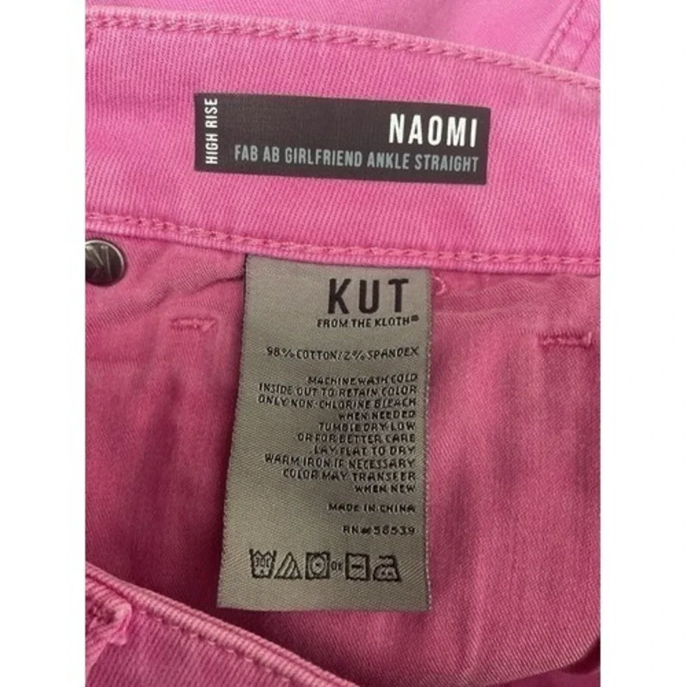 Kut From The Kloth Naomi Girlfriend Straight High Rise Jeans‎ Women 12L China